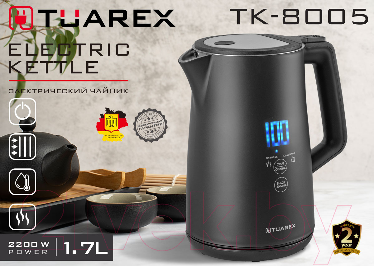Электрочайник Tuarex TK-8005