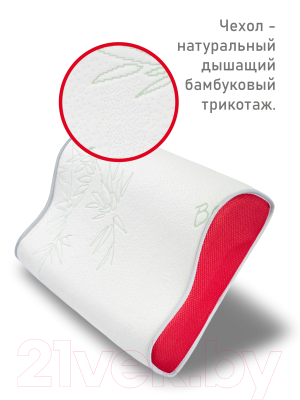 Ортопедическая подушка Espera Memory Foam Support 100S (50x30, красный)