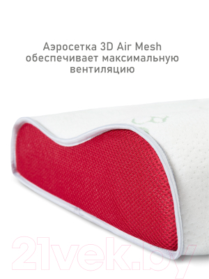 Ортопедическая подушка Espera Memory Foam Support 100S (50x30, красный)