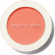 Румяна The Saem Saemmul Single Blusher OR01 Mandarine Kiss (5г) - 