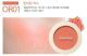 Миниатюра изображения товара Румяна The Saem Saemmul Single Blusher OR01 Mandarine Kiss (5г)