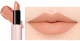 Миниатюра изображения товара Помада для губ The Saem Kissholic Lipstick Intense BE06 Desert Sand (3.7г)