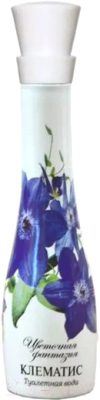 Туалетная вода Delta Parfum Цветочная фантазия Клематис (50мл)