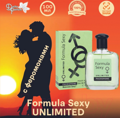 Туалетная вода с феромонами Delta Parfum Formula Sexy Unlimited (100мл)