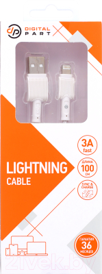 Кабель Digitalpart LC-306 Lightning (белый)