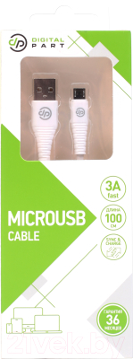 Кабель Digitalpart MC-302 MicroUSB (белый)