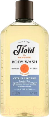 Гель для душа Floid Citrus Spectre (500мл)