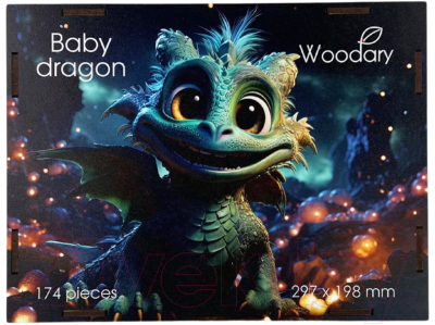 Пазл Woodary Baby Dragon / 3278