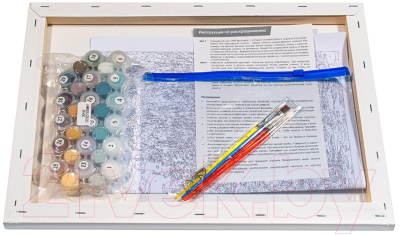 Картина по номерам БЕЛОСНЕЖКА Осенняя рапсодия / 1113-AS