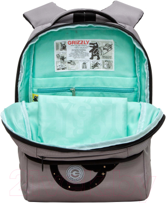 Рюкзак Grizzly RG-466-6 (серый)