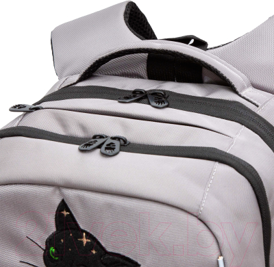 Рюкзак Grizzly RG-466-6 (серый)