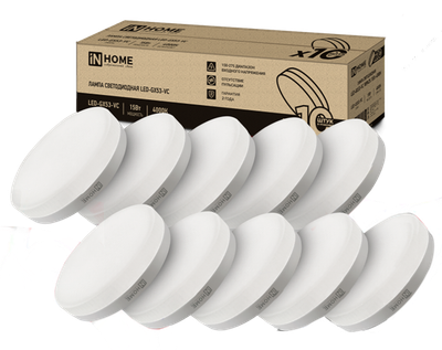 

Лампа, LED-GX53-VC 15Вт 230В 4000К 1430Лм / 4690612048000