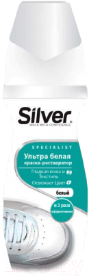 Краска для обуви SILVER Реставратор (75мл, ультра белый)