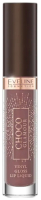 Жидкая помада для губ Eveline Cosmetics Choco Glamour №02 (4.5г) - 