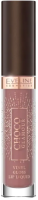 Жидкая помада для губ Eveline Cosmetics Choco Glamour №03 (4.5г) - 