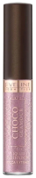 Тени для век Eveline Cosmetics Choco Glamour №04 Блестящие жидкие (6.5мл) - 