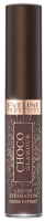 Тени для век Eveline Cosmetics Choco Glamour №05 Матовые жидкие (6.5мл) - 