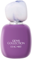 Туалетная вода Brocard Gems Collection Lilac Mist (50мл) - 