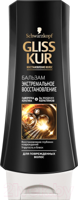 

Бальзам для волос Gliss Kur, Экстремальное восстановление для поврежденных волос