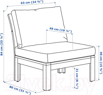 Кресло садовое Ikea Эпларо 592.620.52
