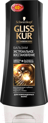 

Бальзам для волос Gliss Kur, Экстремальное восстановление для поврежденных волос