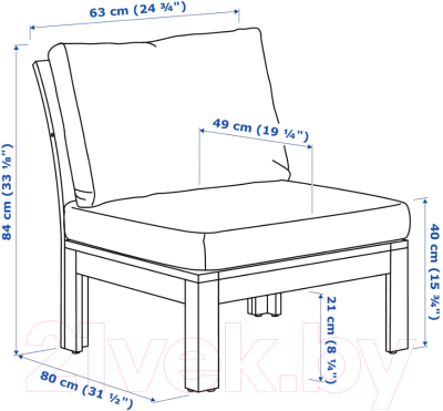 Кресло садовое Ikea Эпларо 992.599.67