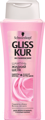 

Шампунь для волос Gliss Kur, Жидкий шелк для непослушных тусклых волос