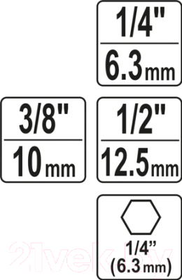 Набор адаптеров слесарных Yato YT-04685
