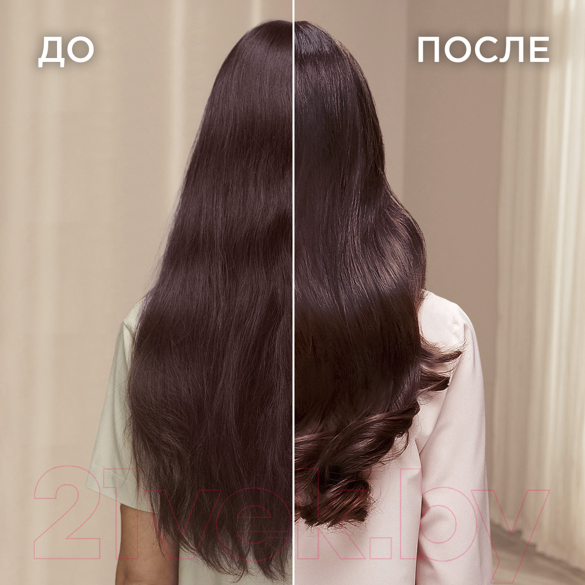 Шампунь для волос Глисс Кур Безупречно длинные для волос жирных у корней и сухих на кончиках (400мл) — фото 6