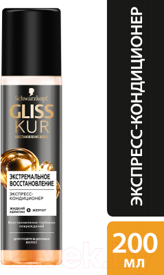 Кондиционер-спрей для волос Gliss Kur Экстремальное восстановление для поврежденных волос (200мл)