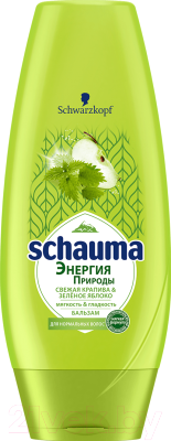 

Бальзам для волос Schauma, Энергия природы свежая крапива и зеленое яблоко