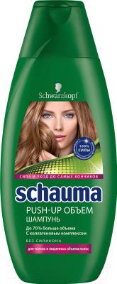 Шампунь для волос Schauma Push-Up объем для тонких и лишенных объема волос (380мл)
