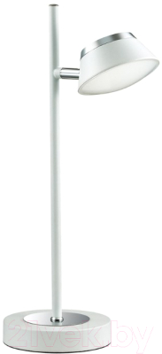 Прикроватная лампа Lumion Jill 3746/5TL