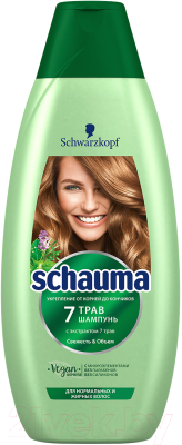 Шампунь для волос Schauma 7 трав для нормальных и жирных волос (750мл)