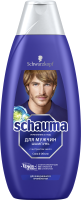 Шампунь для волос Schauma Сила и объем с хмелем для ежедневного применения (750мл) - 