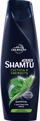 

Шампунь для волос Shamtu, Густота и свежесть с экстрактом мяты для всех типов волос