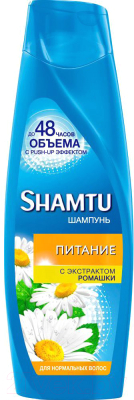 

Шампунь для волос Shamtu, Питание с экстрактом ромашки для нормальных волос