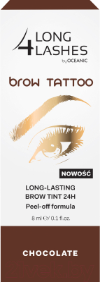 

Тинт для бровей Long4Lashes, Брюнет/шатен (коричневый), Brow Tattoo 24h