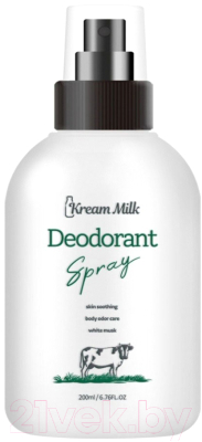 Дезодорант-спрей Kream Milk Deodorant Spray White Musk (200мл)