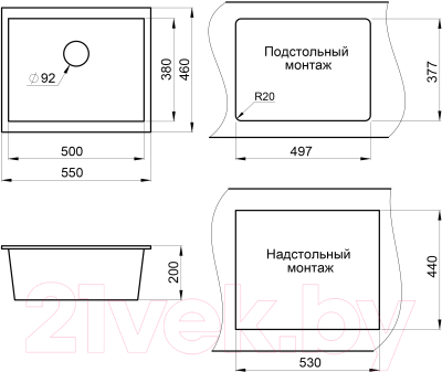 Мойка кухонная Krona Quadrat W550-460 (песочный)