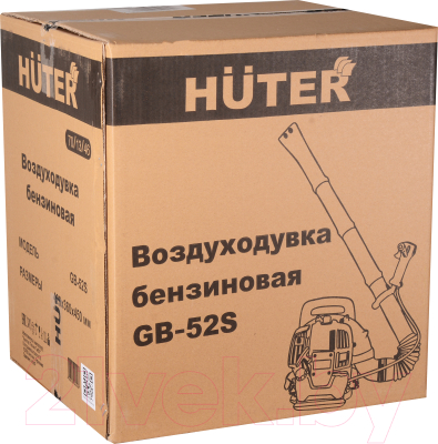 Воздуходувка Huter GB-52S (70/13/46)