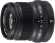 Стандартный объектив Fujifilm XF 50mm f/2 R WR (черный) - 