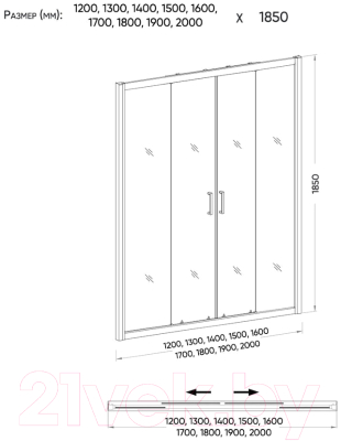 Душевая дверь Veconi 120x185 / VN45-120-02-19C1 (стекло матовое/хром)