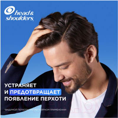 Набор косметики для тела и волос Head & Shoulders Шампунь Основной уход 2в1+Гель для душа Old Spice WhiteWater (200мл+250мл)
