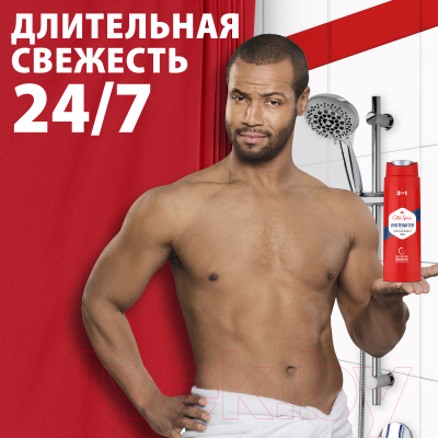 Набор косметики для тела и волос Head & Shoulders Шампунь Основной уход 2в1+Гель для душа Old Spice WhiteWater (200мл+250мл)