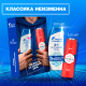 Миниатюра изображения товара Набор косметики для тела и волос Head & Shoulders Шампунь Основной уход 2в1+Гель для душа Old Spice WhiteWater (200мл+250мл)