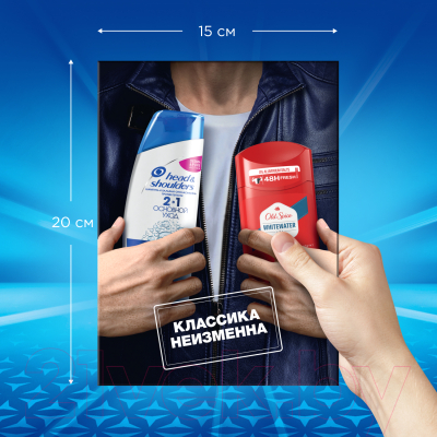 Набор косметики для тела и волос Head & Shoulders Шампунь Основной уход+Дезодор-стик Old Spice Whitewater (200мл+50мл)