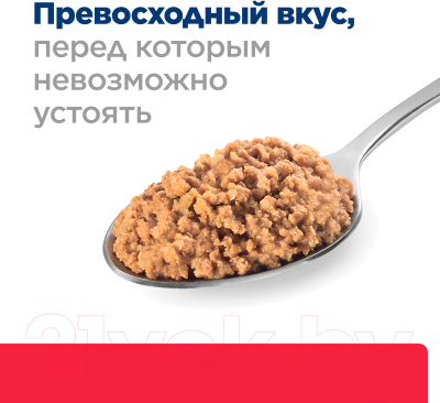 Влажный корм для собак Hill's Prescription Diet i/d Stress / 608139 (200г)