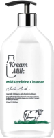 Пенка для интимной гигиены Kream Milk Mild Feminine Мягкая с экстрактом молочного протеина (520мл) - 