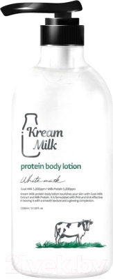 Лосьон для тела Kream Milk Protein White Musk (1.1л)